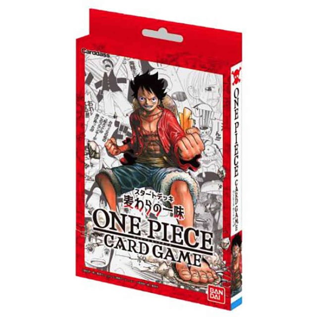 One Piece TCG | 333 Divisadero St, San Francisco, CA 94117 © 2024