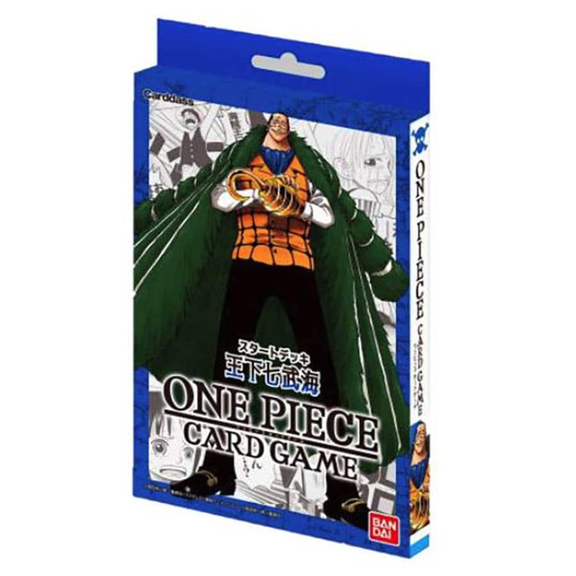 One Piece TCG | 333 Divisadero St, San Francisco, CA 94117 © 2024