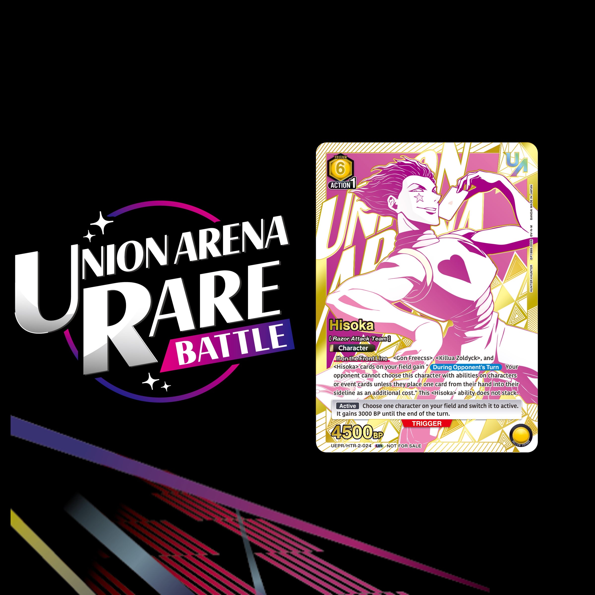 UNION ARENA RARE BATTLE -HUNTER X HUNTER Vol.2- 11/23/25 | 333